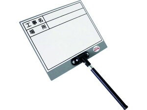 yr[e100~OFFN[|zy񂹁zDOGYU LkMGΉzCg{[hDS-3N 04099 HHp y  H z