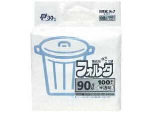 yr[e100~OFFN[|zy񂹁z{TjpbN S~܃tH^  100 90L F-9H I[u V  ~[ Lb`