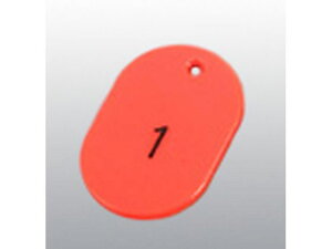 yr[e100~OFFN[|zy񂹁zF ԍD  50Zbg 51~100 bh 11812 3988200 ԍD D L[z_[