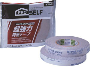 yr[e100~OFFN[|zy񂹁zjgY ͗ AH9012 J1260 ͗ʃe[v ʃe[v Se[v 