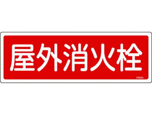 yubNtCf[聚279:59X|Cg2{zy񂹁zhW Oΐ FR204 Gr SW XebJ[  S 