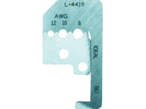 yr[e100~OFFN[|zy񂹁zIDEAL Xgbv}X^[֐n 45]090p L-4419 CXgbp[  dݎ Ɨpi H