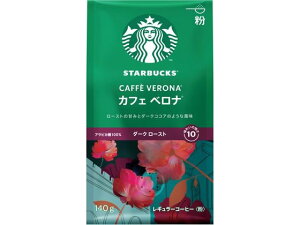 yr[e100~OFFN[|zlX X^[obNX R[q[ JtF xi 140g X^[obNXR[q[ hbvR[q[ R[q[ 