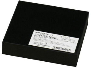 yr[e100~OFFN[|zy񂹁z SubN 20×100×100mm GR20-10 VRS Sf ˂ {g B f Ɨpi H