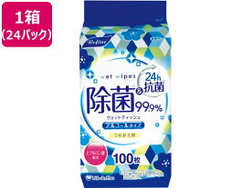 【マラソン限定★ポイント2倍】Life-do.Plus リファイン 除菌詰替用ウェットティッシュ 24個 業務用 まとめ買い 大容量 箱売り 箱買い 詰め替え つめかえ 除菌シート 大量 アルコールティッシュ アルコールシート アルコール除菌シート 詰め替えタイプ ウェットティッシュ