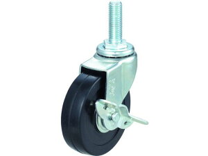 yubNtCf[聚279:59X|Cg2{zy񂹁zTRUSCO ˂ݎLX^[ ݃Xgbp[t 75 TYLT-75RHS LX^[ ➑ @\ 