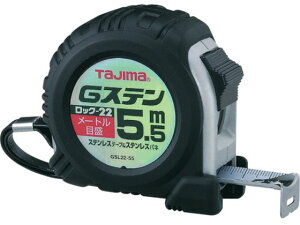 yubNtCf[聚279:59X|Cg2{zy񂹁z^W} GXebN-22 5.5m [gڐ GSL2255BL RxbNX ʗpi Hpi Ɨpi H