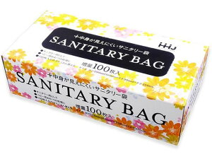 yr[e100~OFFN[|zHHJ gɂTj^[  100 KB06 gCp Tj^[ S~ S~ |