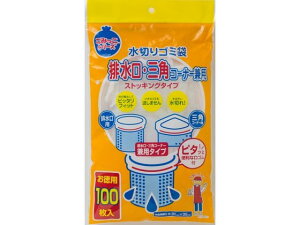 yr[e100~OFFN[|zy񂹁zlNX^ ؂S~ܔrEOpR[i[pXgbLO 100 S~ S~ |