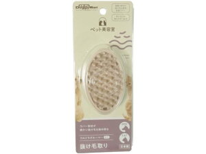 yr[e100~OFFN[|zy񂹁zhM[}nV EgO[}[ ~j BS-90 ubVO L Lbgp ybg PA