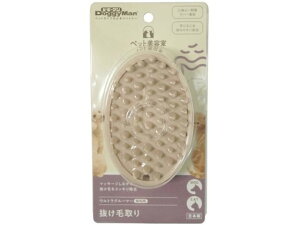 yubNtCf[聚279:59X|Cg2{zy񂹁zhM[}nV EgO[}[ Zїp BS-92 ubVO L Lbgp ybg PA