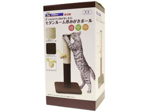 【レビュー投稿で100円OFFクーポン】【お取り寄せ】ドギーマンハヤシ モダンルーム 爪みがきポール 猫爪とぎ 爪磨き 猫 キャット用 ペット お散歩 生活グッズ ペットハウス