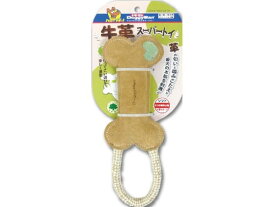 【レビュー投稿で100円OFFクーポン】【お取り寄せ】ドギーマンハヤシ 牛革スーパートイ ボーン 運動器具 おもちゃ 犬 ドッグ用 ペット お散歩 生活グッズ ペットハウス