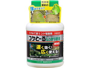 yr[e100~OFFN[|zy񂹁zC{[i RPƁ[邵茴t 200ml   E | K[fjO