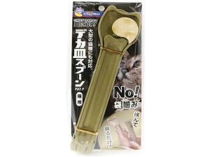 yr[e100~OFFN[|zy񂹁zhM[}nV fJMXv[ Lp L Lbgp ybg U ObY ybgnEX