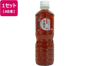 yڋʏiIyVňlɒIz ̉G 500ml×48{ ܂Ƃߔ   u Ɩp ybg{g E[  