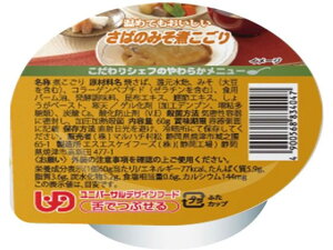 yr[e100~OFFN[|zy񂹁zVFt̂炩j[ ΂݂̂ς H  