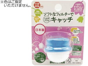 yr[e100~OFFN[|z{X^[̔ ߎ֌  XL 1 J-077 ֌^򐅊 򐅊 Lb`Ɠd