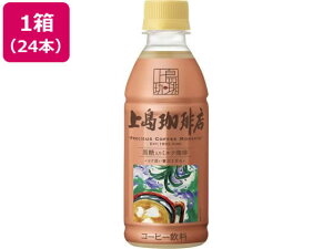 yr[e100~OFFN[|zUCC㓇 㓇X ~N 270ml×24{ JtFI ybg{g R[q[ 