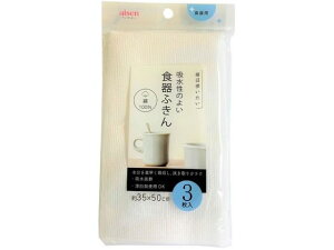 yr[e100~OFFN[|zy񂹁zACZ zCgӂ 3 KFL12 JE^[NX ӂ N[ibv Lb`Օi