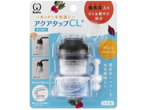 yr[e100~OFFN[|zy񂹁zN^bN ANA^bvCL+ CQCL-2101 ֌^򐅊 򐅊 Lb`Ɠd