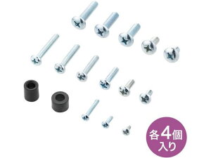 yr[e100~OFFN[|zy񂹁zTTvC fBXvCtlW Xy[T[Zbg CR-PLS3SET er AV[ I[fBI[ [Ƌ CeA [