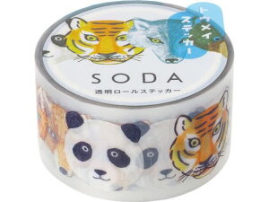 yr[e100~OFFN[|zLOW \[_ }Xe Y[ CMTS20-002 fR[Vp}XLOe[v V[^Cv fR[VObY