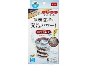 yr[e100~OFFN[|zx^ Jrgl[h NEO 󑅃N[i[ c^p 1 JrƂ |p  |