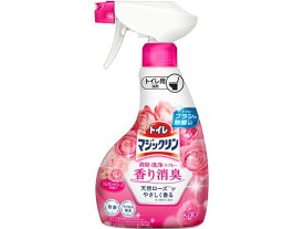【マラソン限定★2,000円クーポン＆ポイント2倍】KAO トイレマジックリン消臭洗浄スプレー 香り消臭 本体 350mL トイレ用洗剤 掃除用洗剤 洗剤 清掃