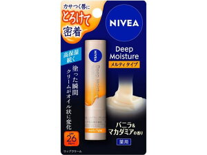 yr[e100~OFFN[|zKAO jxA fB[vCX`[bv eB^Cv oj}J_~A 2.2g bvPA tFCXPA XLPA