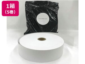 y}\2,000~N[|119:59|Cg2{zy񂹁z{C @pT[}57.5*300m*35150 54105 58mm W[ M