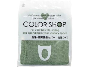 yubNtCf[聚279:59X|Cg2{zy񂹁zRYiNG[V J[Vbv g[֍Jo[ X[NO[ gC ACfAObY