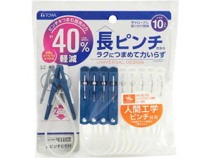 yr[e100~OFFN[|zy񂹁zaY LST s` Ђt 10 24843 oT~ nK[  | |