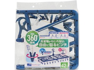 yr[e100~OFFN[|zaY LST s`RɉpnK[ s`42t oT~ nK[  | |