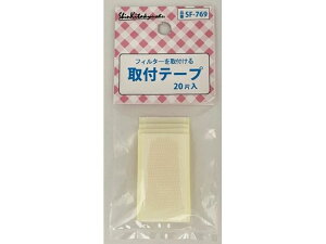 yr[e100~OFFN[|zVkBH }WbNe[v 20 SF-769 Lb`Օi