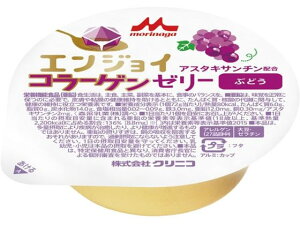 y|Cg10obN309:59zNjR GWCR[Q[[ Ԃǂ 72g H  