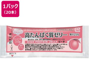 yr[e100~OFFN[|zy񂹁zьY ς[[ s[` 15g×20{ H  