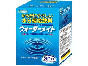 yr[e100~OFFN[|zy񂹁zY EH[^[Cg 30P X|[chN 10g×30{  X|[chN  W[X