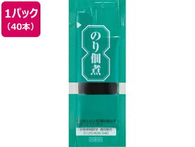 【お取り寄せ】三島食品 のり佃煮 5g×40食 のり 佃煮 海産物 乾物 食材 調味料