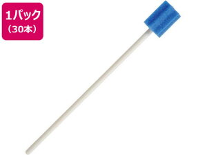 yX[p[SALE2,000~N[|119:59|Cg2{z e n~ObhP 30{ oPA oPA  