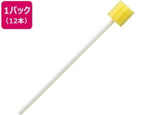 �y���r���[���e��100�~OFF�N�[�|���z�y�����񂹁z�ʐ�q�� �P�A�n�[�g���o��� �����L���C�X�|���W���`N 12�{�� ���o�P�A ���o�P�A ��� �