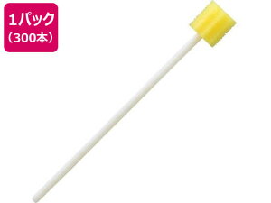 yr[e100~OFFN[|zy񂹁zʐq PAn[go LCX|W`N 300{ oPA oPA  