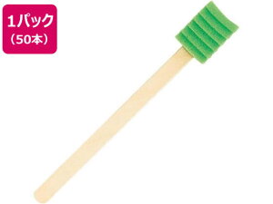 yX[p[SALE2,000~N[|119:59|Cg2{z y񂹁ze n~Obh H(n[h) 50{ oPA oPA  