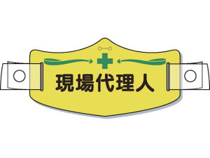 y}\2,000~N[|119:59|Cg2{zy񂹁z eX́u㗝lv wbgpoht WE-8H wbg Sی 