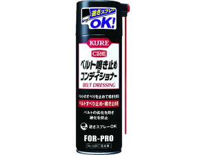 yr[e100~OFFN[|zy񂹁zKURE xgׂ~E~ ~&RfBVi[ 220ml S xgpXv[ hK   ڒ C n