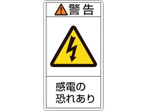 yr[e100~OFFN[|zy񂹁zΏ\ xEd̋ꂠ 5mm 10g SW XebJ[  S 