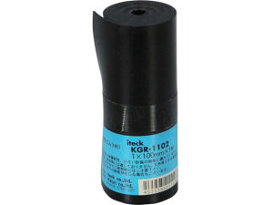 yX[p[SALE2,000~N[|119:59|Cg2{z y񂹁z S[ 1×100mm×1M KGR-1102 VRS Sf ˂ {g B f Ɨpi H