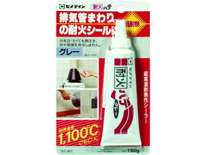 yr[e100~OFFN[|zy񂹁zZ_C ω΃pe O[ P150g ϔMő1100 HJ-112 V[O R[LOK ڒ C  ڒ C n