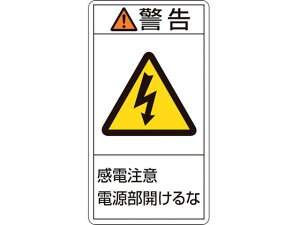 yr[e100~OFFN[|zy񂹁zΏ\ xEdӓdJ 12() 10g SW XebJ[  S 