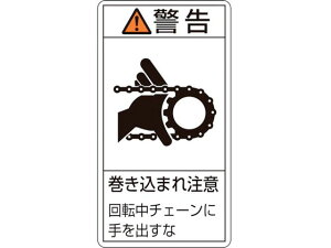 yr[e100~OFFN[|zy񂹁zΏ\ xE܂꒍Ӄ`F[ 5 10g SW XebJ[  S 